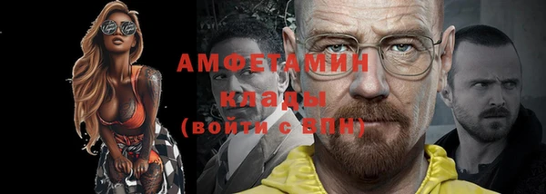 гашиш Бугульма
