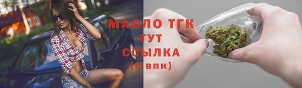 бошки Карпинск
