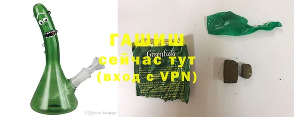 хмурый Богородск