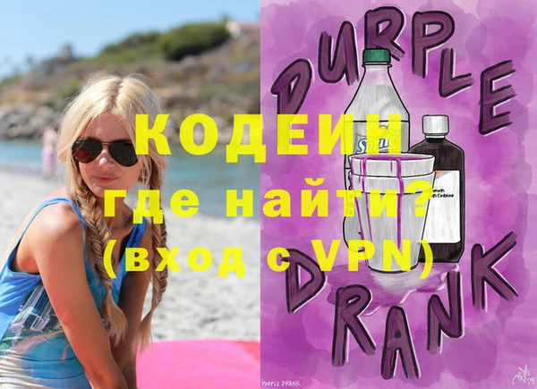 хмурый Богородск