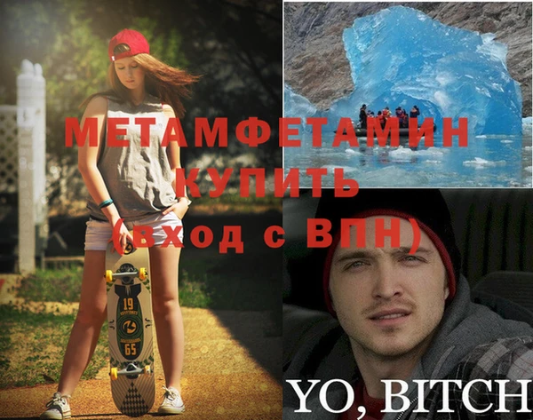 хмурый Бородино