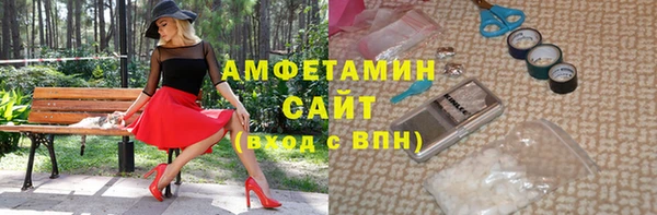 кокаин VHQ Богородицк