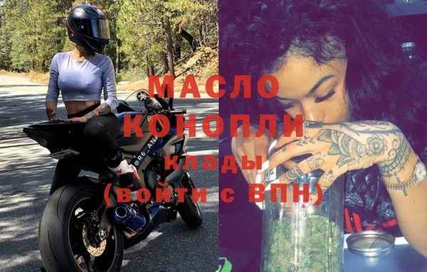 кокаин перу Белоозёрский