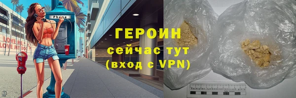 мефедрон мука Касимов